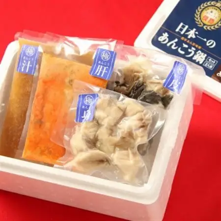 【まるみつ旅館】あんこう鍋セット(2人前)_惣菜・加工品 魚 鍋 なべ ナベ_【配送不可地域：離島・沖縄県】【1607312】
