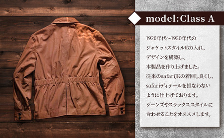 【Nappa Leather仕様】レザージャケット [model:Class A］ ジャケット 革 皮革 レザー 皮製品 レザー製品 シープスキン シープレザー メンズ パキスタン S：ダークブラウン
