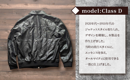 【Nappa Leather仕様】レザージャケット [model:Class D］ ジャケット 革 皮革 レザー 皮製品 レザー製品 シープスキン シープレザー メンズ パキスタン XXL：アンティークキャメル