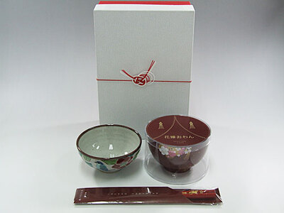 【山中塗・輪島塗・九谷焼】石川の伝統工芸　花嫁3点セット（お椀・お箸・飯椀）｜ 結婚祝い 贈答 ギフト 石川県 七尾市 能登 すべらない御箸 漆器 お碗 漆 箸 北陸 特産品 ※2025年4月～発送