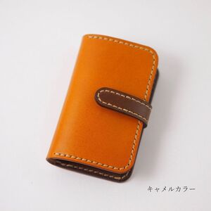 ヌメ革キーケース（４連キーリング・カード収納付）本革  ハンドメイド≪シンプル 牛革 選べるカラー 手作り≫