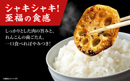 れんこんの肉詰め[AOCX021] 惣菜