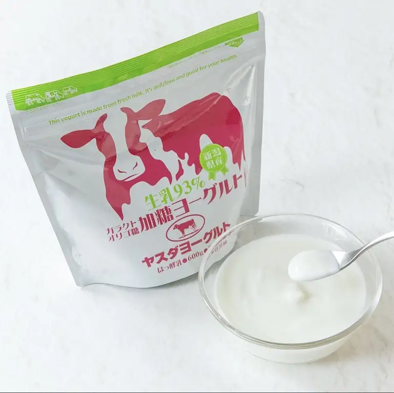 【10ヶ月定期便】ヤスダヨーグルト  パウチタイプ オリゴ糖入り 600g×4個×10回 アレンジ名人セットB 無添加 ガラクトオリゴ糖 搾りたて こだわり生乳93％ 濃厚 ヨーグルト 1B85061