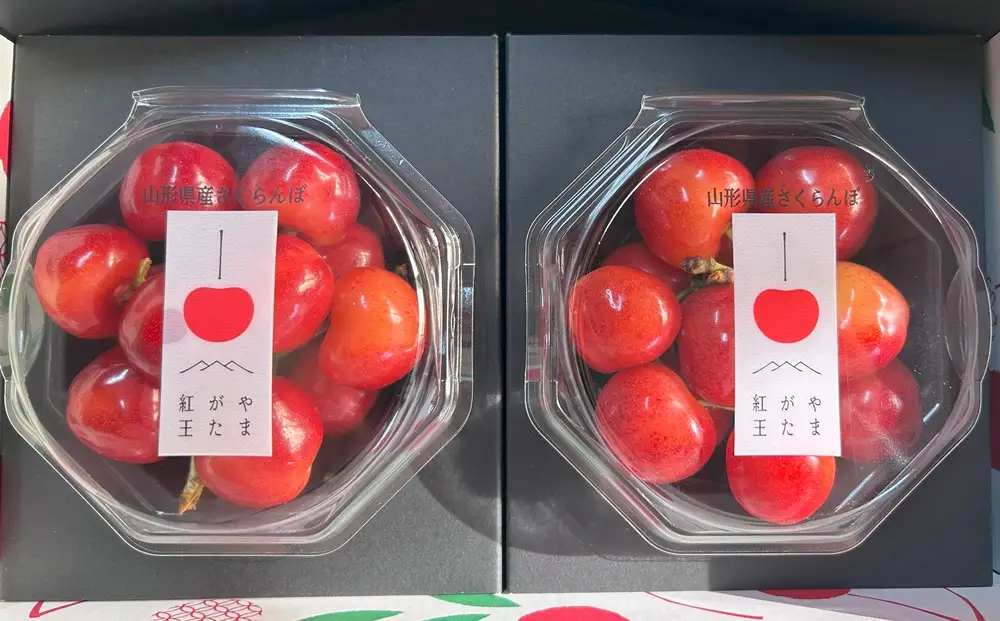 さくらんぼ（やまがた紅王）２００ｇ　３Ｌ以上　秀品　0079-2608