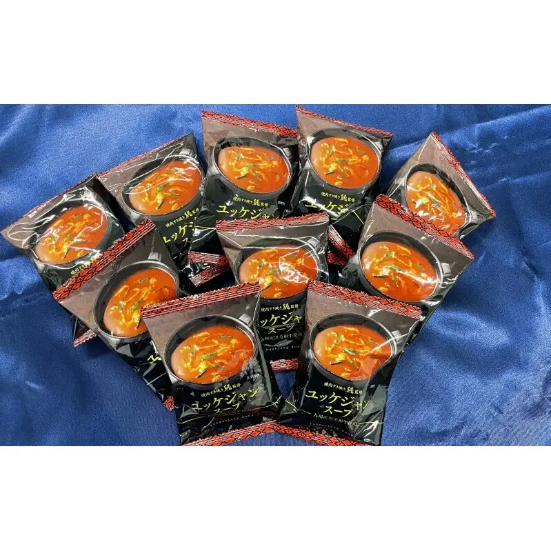 スープ ユッケジャンスープ×10個