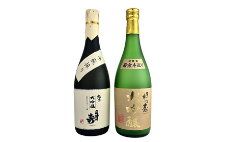 三井の寿 【高級】 純米大吟醸 ・ 大吟醸 セット 720ml×2本 酒 お酒 日本酒