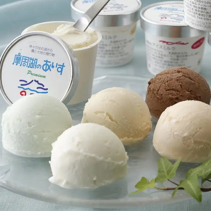 3275.摩周湖のあいすセットB（９個入り）