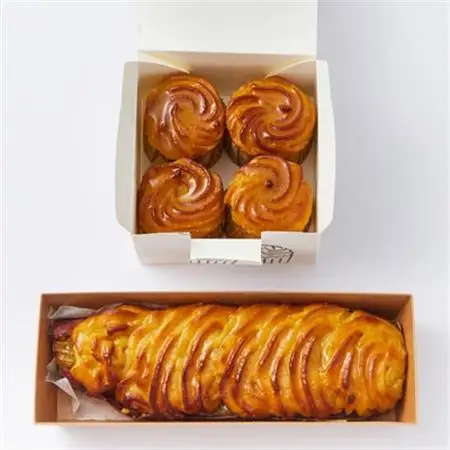 《2種》スイートポテトセット(丸ごとスイートポテトと極上スイートポテト)_菓子・スイーツ 洋菓子  _【配送不可地域：離島】【1605459】