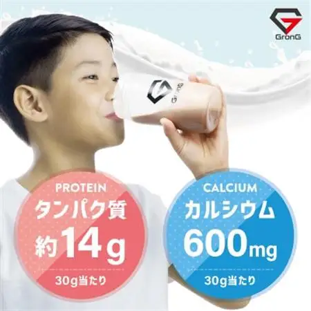 グロング ジュニアプロテイン ココア風味 1kg_惣菜・加工品   _【1608897】