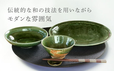 【美濃焼】 織部 ３点セット 【不動窯】食器 ご飯茶碗 皿 ボウル[MAR031]