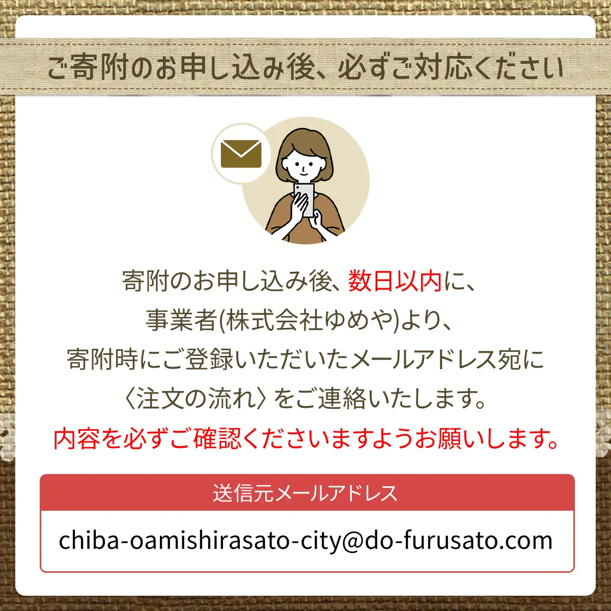 ランドセルリメイク工房　★綺麗な手縫い仕上げ★＜財布リメイクセット＞二つ折財布1点＆小物2点リメイクセット / ランドセル リメイク ランドセルリメイク リメイク品 手縫い 思い出 財布 さいふ 小物 千葉県 大網白里市 C003