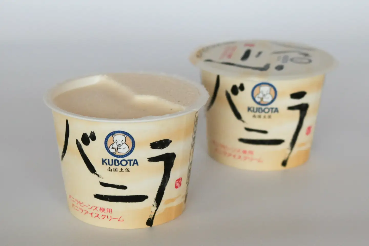 【久保田食品 アイス】バニラアイスクリーム110ml 12個