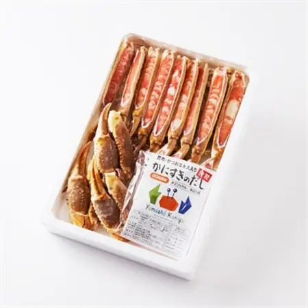 かにすきセット　2人前　900g3肩【配送不可地域：離島】【1606297】