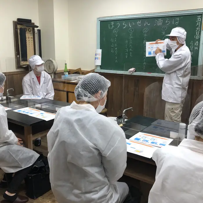 仕込んだお酒をプレゼント！日本酒造り体験『ＳＨＩＢＯＲＩ１コース』-026