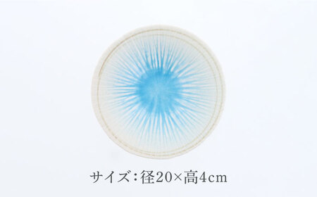 【美濃焼】雫 しずく 彫十草 多用鉢 4枚セット【カネ定製陶】[MEI094]