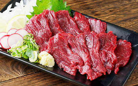 馬刺し 3種 約150g 馬刺し食べ比べ[AYAT012]