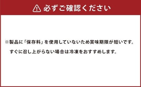 エーデルワイスファーム　薪・炭火仕上げ熟成ベーコンブロック〈650g〉北海道 北広島市 エーデル