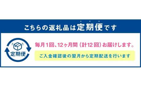 【12ヶ月定期便】オーダー ハム ・ オーダー ベーコン ・ スペアリブ ・焼豚（簡易包装）） 肉 豚