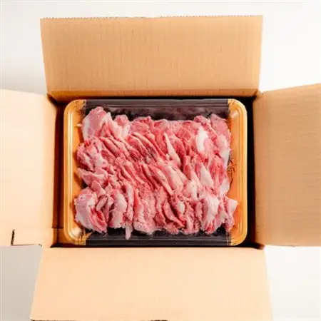 【桜屋】馬肉焼肉用500gカット済(益城町)【配送不可地域：離島】【1614099】