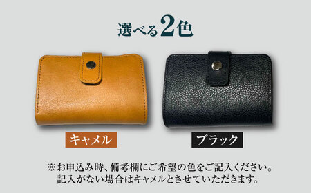 【牛革】　折り財布（キャメルorブラック）長与町/グッピーサウンド[EBG018] 