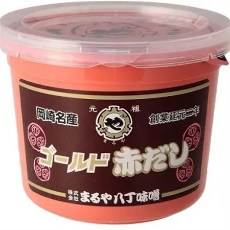 赤だし味噌2種詰合せ　AS-2【1200014】