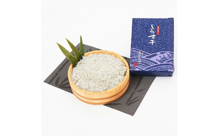 大津港水揚げしらす干し 1kg (茨城県共通返礼品:北茨城市) (BC001)