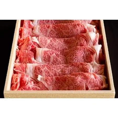 三河牛(黒毛和種)A5等級リブロースしゃぶしゃぶ用 630g+さんかくバラ焼肉用650gのセット【配送不可地域：離島】【1200678】
