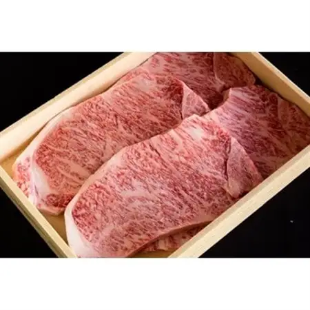 直営 巴山牧場産　三河牛(黒毛和種)サーロインステーキ235g×4枚【配送不可地域：離島】【1200683】
