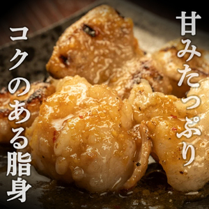 大人気焼肉屋さんのご家庭で簡単！モツ焼き肉セット1600g　Amu-A04 ホルモン もつ 国産 焼肉 国産ホルモン 牛ホルモン もつ鍋 焼肉 ビール牛焼肉 牛肉焼肉 ホルモン焼肉 国産焼肉