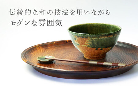 【美濃焼】 織部流し 丼 【不動窯】食器 どんぶり 織部[MAR039]