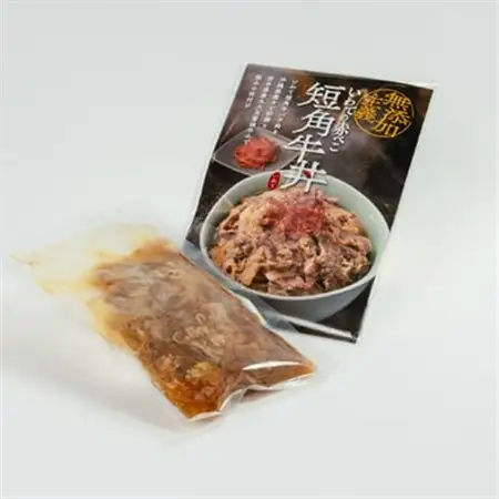 こだわり短角牛丼3パックセット_惣菜・加工品 レトルト  _【1613438】