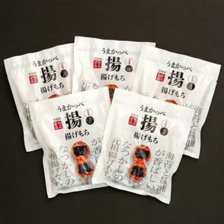 揚げもち 3本入×5袋_菓子・スイーツ 煎餅・おかき  せんべい センベイ_【配送不可地域：離島・沖縄県】【1611354】