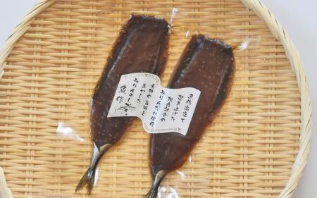 さんま味醂干し　2パック　独自調合　自社釜にて焚き上げた味醂ダレ使用【uosk0025】