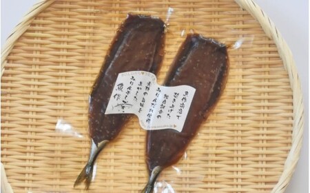 さんま味醂干し　4パック　独自調合　自社釜にて焚き上げた味醂ダレ使用【uosk0026】