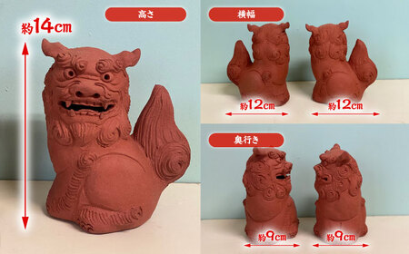 シーサー シーサー (小・赤) やちむん  BCBA003-03 焼き物