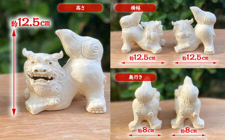 手乗りホーヤーシーサー (小・白) シーサー やちむん  BCBA004-01 焼き物
