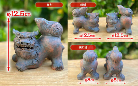 手乗りホーヤーシーサー (小・黒) シーサー やちむん BCBA004-02 焼き物
