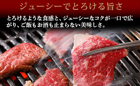 数量限定 牛肉 ばら カルビ 焼肉 400g