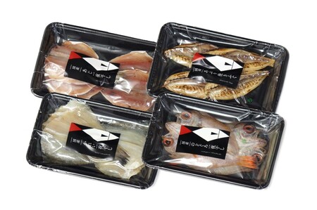 干物 セット 12枚 のどぐろ ふぐ あじ かれい 魚 国産 NF-MB