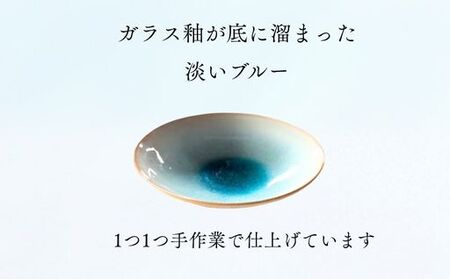 《萩焼》ソライロ 鉢   GA5-629