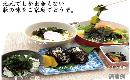 こまめ小町セット 1