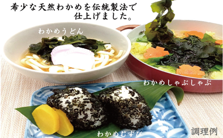 こまめ小町セット 2