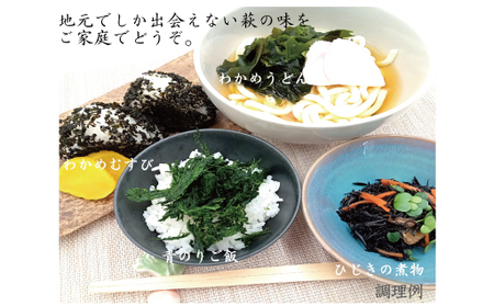 こまめ小町セット 3