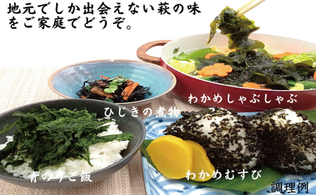 こまめ小町セット 4