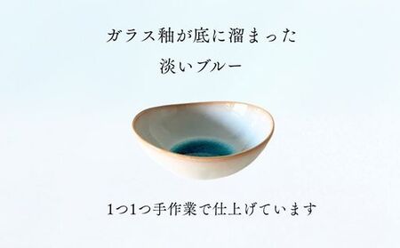 《萩焼》ソライロ ペア鉢   GA5-43P