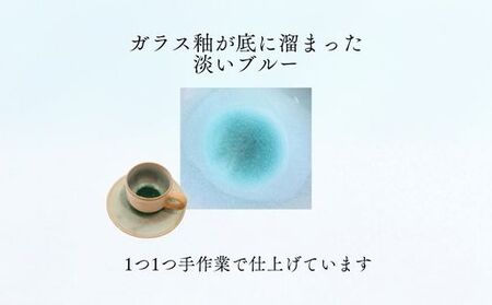 《萩焼》ソライロ ペア珈琲器   GA7-18P
