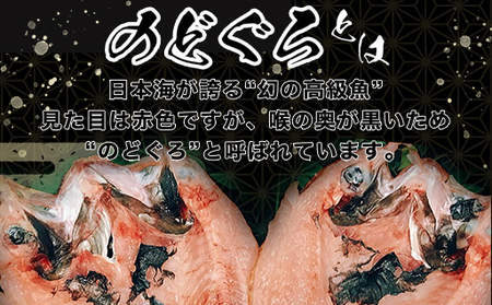 手開きひものセット「めでた」