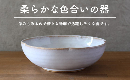 鉢 萩焼 輪花鉢 白萩釉 工芸品