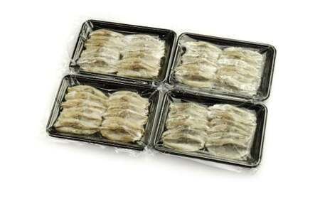 国産 まふぐ 唐揚げ 250g×4 ふぐ 食品 冷凍 ※配送不可:離島