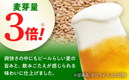 オリオンビール 【全12回定期便】オリオン ゼロライフ 350ml×24缶 (6缶パック×4)  BCDD028 アルコール
